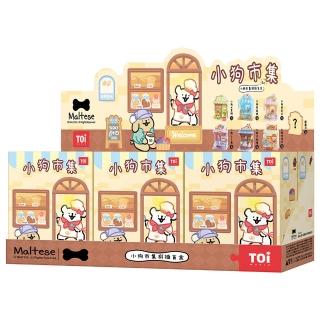 【TOi 圖益】線條小狗次元盒小狗市集盲盒3D立體拼圖（端盒款6PCS）正版授權療癒 水果攤雪糕舖等 創意禮物