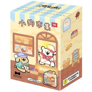 【TOi 圖益】線條小狗次元盒小狗市集盲盒3D立體拼圖（單盒款）正版授權療癒 水果攤雪糕舖等 創意禮物