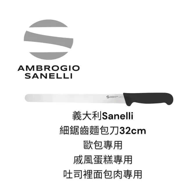 【2026】戚風蛋糕推薦｜10款高評價人氣品牌排行榜 | 好吃美食的八里人