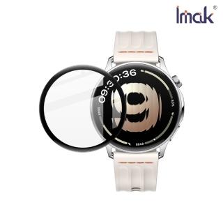 【IMAK】OPPO Watch S 手錶保護膜