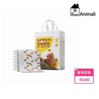 【LuvHome】Animali｜訓練輔助加厚7層尿墊-M(45x60cm-40片)