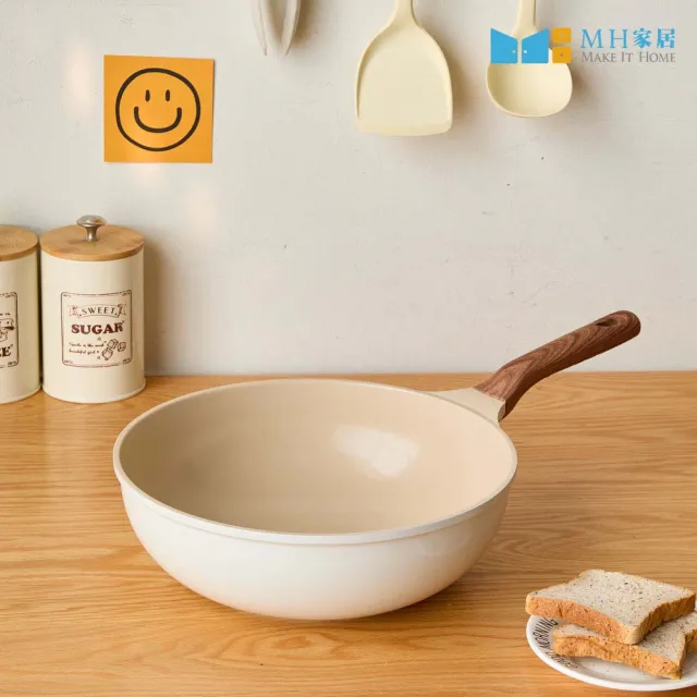 【MH家居KITCHEN】韓國製不沾平底煎炒鍋30CM(平底鍋/炒鍋/深鍋/煎鍋)