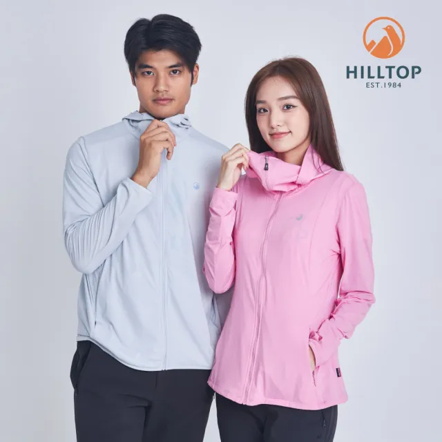 【Hilltop 山頂鳥】獨家特談-男女款 防風 快乾 輕量防曬外套(男女多款任選/連帽/立領/輕薄/彈性/抗UV)