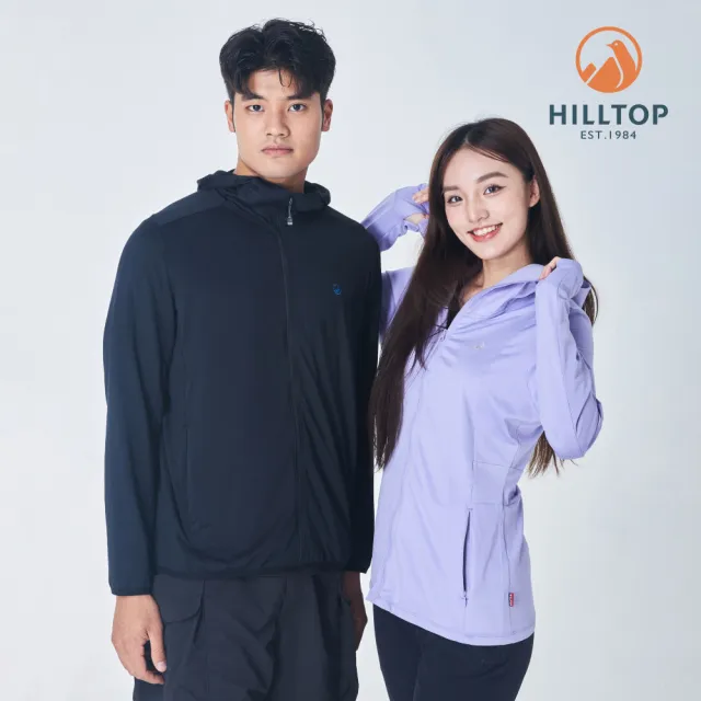 【Hilltop 山頂鳥】獨家特談-男女款 防風 快乾 輕量外套(男女多款任選/連帽/立領/輕薄/彈性/抗UV)