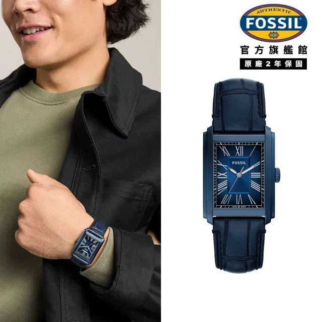 【2026】FOSSIL手錶推薦ptt》10款高評價人氣品牌排行榜 | 好吃美食的八里人