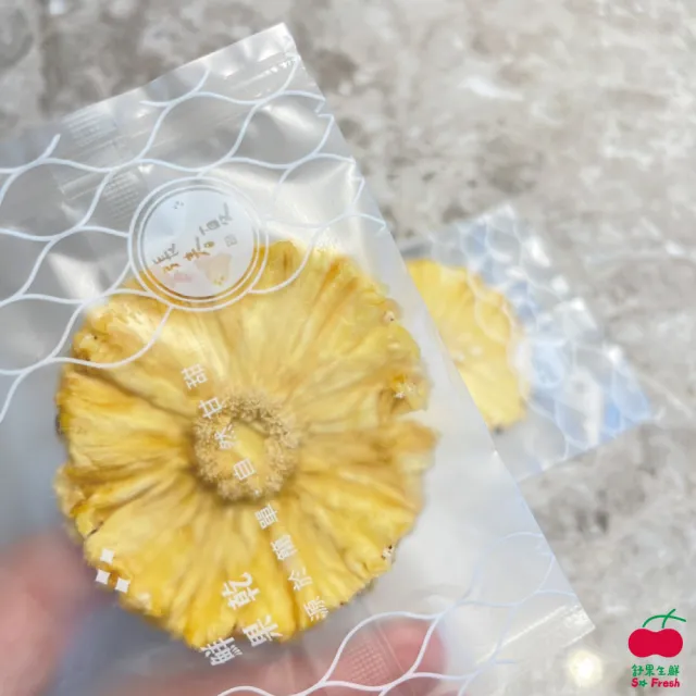 | BALIMAN情報局 【2026】鳳梨乾推薦|10款高評價人氣品牌排行榜 | BALIMAN情報局