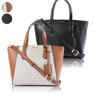 【Michael Kors】專櫃款 Taryn 防刮拚皮革手提/斜背二用包-小-(新款任選)