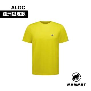 【Mammut 長毛象】Mammut Essential AF 防曬布章LOGO短袖T恤 男款 相思黃 PRT1 #1017-05080
