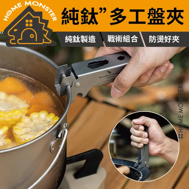 【2026】調理器推薦ptt》10款高評價人氣品牌排行榜 | 好吃美食的八里人