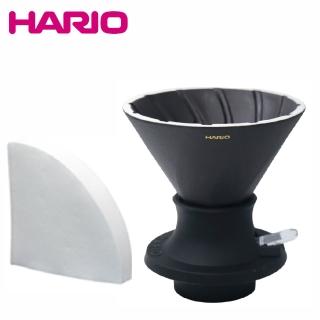 【HARIO】阿爾法黑曜陶瓷02浸漬式濾杯(深型肋骨線/附濾紙100張)