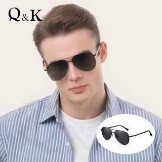 【Q&K】尊曜飛行員偏光墨鏡｜墨曜黑｜頂級輕量記憶金屬｜抗UV400・防眩光｜沉穩奢雅質感