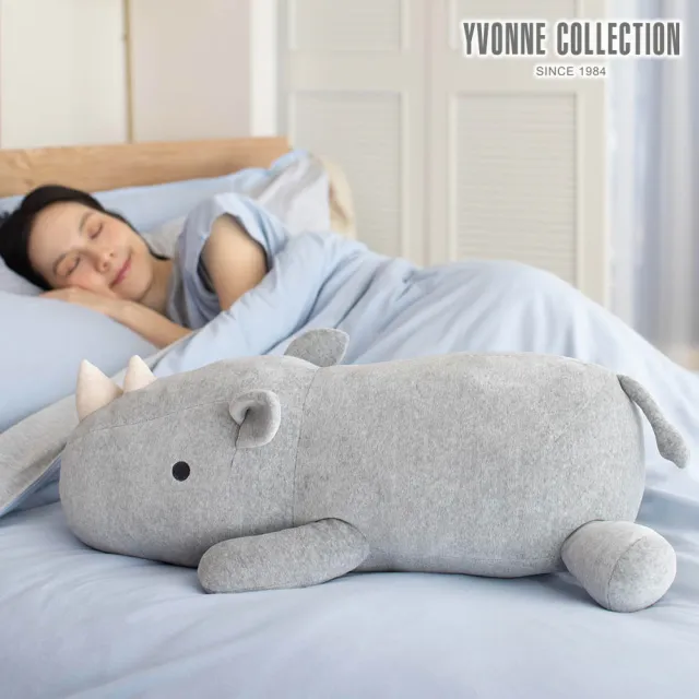 【YVONNE 以旺傢飾】犀牛趴姿抱枕-迷霧灰