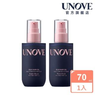 【UNOVE】柔諾伊 柔順修護髮油70ml(柔綻花香/暖木花香)