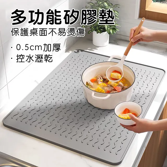 【2026】隔熱墊推薦ptt》10款高評價人氣品牌排行榜 | 好吃美食的八里人