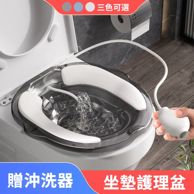 泡澡桶