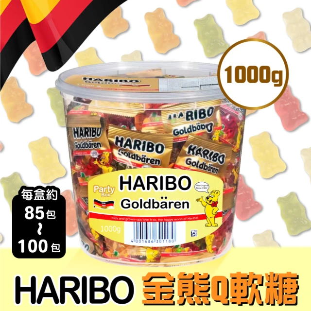 軟糖