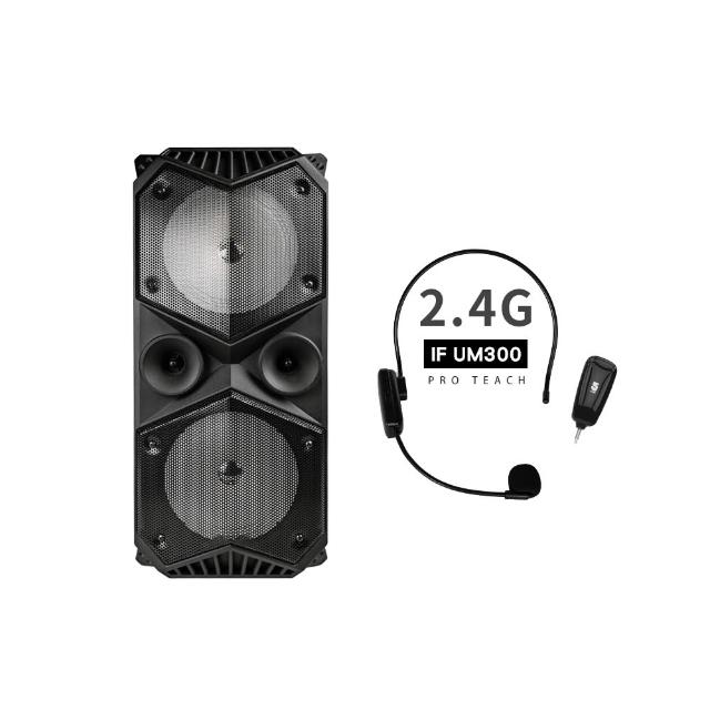 【ifive】重量級移動式擴音設備 if-SP955+2.4G 無線教學麥克風 if-GM300(教學頭戴式無線麥克風組合)