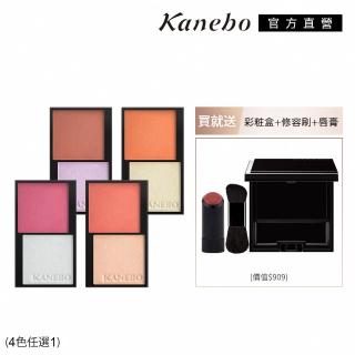 【Kanebo 佳麗寶】KANEBO 異色調雙腮紅完妝必備組(加贈刷具+唇膏 大K)