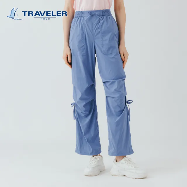 【TRAVELER 旅行者】女款彈性吸排抗UV長褲｜261TR530