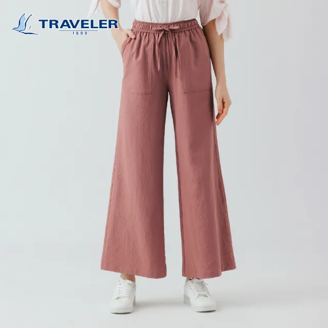 【TRAVELER 旅行者】女款吸排抗UV長褲｜261TR531