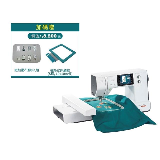bernette b79 電腦刺繡機，臺灣原裝生產，專為初學者設計，搭配DRAWings XII 初階軟體。具備水平式全迴轉梭床，縫紉速度高達700針/分，針趾幅度及長度均可調至0~7mm。特殊功能包括刺繡功能、LED觸碰式螢幕顯示及自動穿線，操作簡便。尺寸50.9×19.98×31.43cm，重10kg，支援100V/240V電壓，保固2年。完美適閤家用DIY刺繡創作，提升您的創意無限可能。