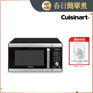 【Cuisinart 美膳雅】25.5L三合一微波氣炸烤箱/微波爐(AMW-90TW)