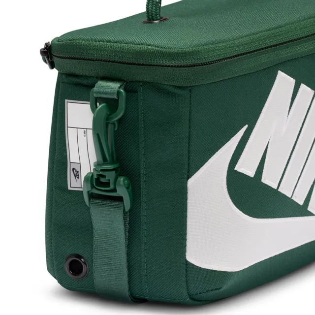 【NIKE 耐吉】斜背包  NK MINI SHOEBOX CROSSBODY 男女 - FN3059323