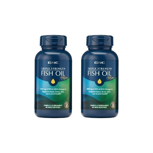 【GNC 健安喜】三倍魚油迷你軟膠囊 60粒/瓶x2入組(93%超高濃度/EPA+DHA/無腥味/Omega-3/好吞/循環吸收)