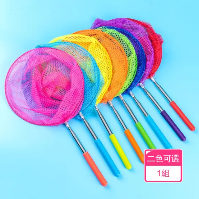 【2026】摺疊水桶推薦ptt》10款高評價人氣品牌排行榜 | 好吃美食的八里人