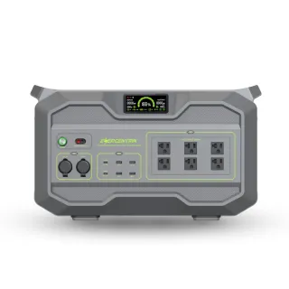 【Enercentrik】能源方舟2400 + 200W太陽能板 + 專屬收納拖行包｜防災｜停電神器｜戶外電源｜戶外露營｜