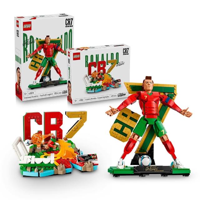 【LEGO 樂高】Editions 43012 & 43016 Cristiano Ronaldo－C羅組合(世足 2026世界盃 禮物 積木 居家擺設)