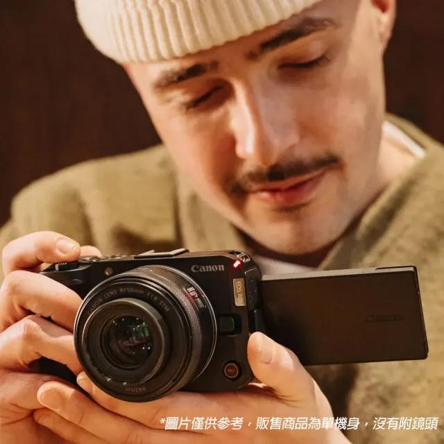 【Canon】EOS R50V BODY 單機身 (公司貨) APS-C 無反微單眼相機 適合VLOG