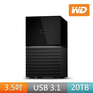 【WD 威騰】My Book Duo 20TB 3.5吋外接硬碟(WDBFBE0200JBK-SESN)