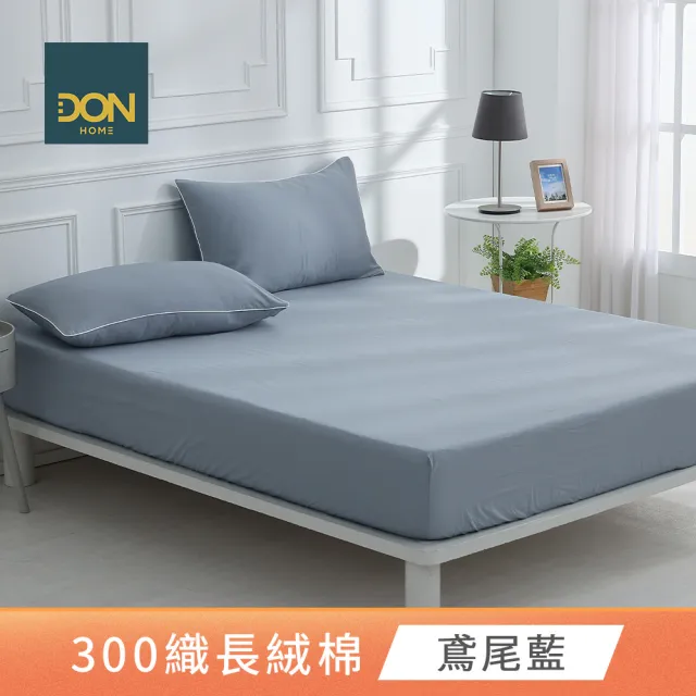 【DON】買1送1 天絲織棉床包枕套組/300織長絨棉(雙人/加大 多款任選)