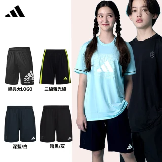 【adidas 愛迪達】KID Sport Shorts 兒童運動彈性透氣五分褲(休閒 大童 吸濕 排汗 快乾 涼感 抗臭 親膚)