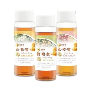 【真豐巢】100%台灣純蜂蜜400g/4入任選(龍眼/荔枝/百花)