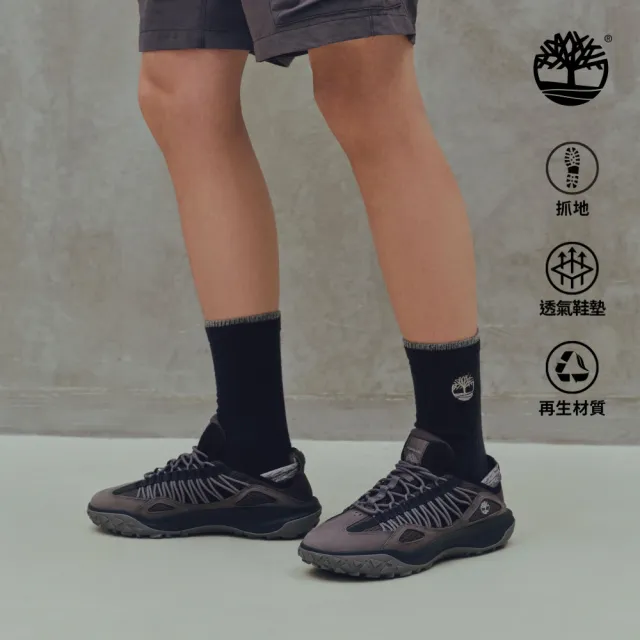 【Timberland】男款深灰色Motion 7低筒健行鞋(A44Q5EJV)