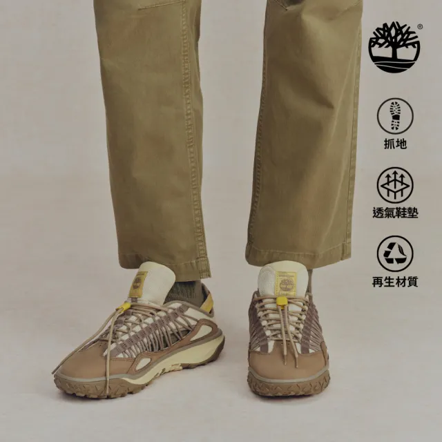 【Timberland】男款灰褐色Motion 7低筒健行鞋(A44Q5EN5)