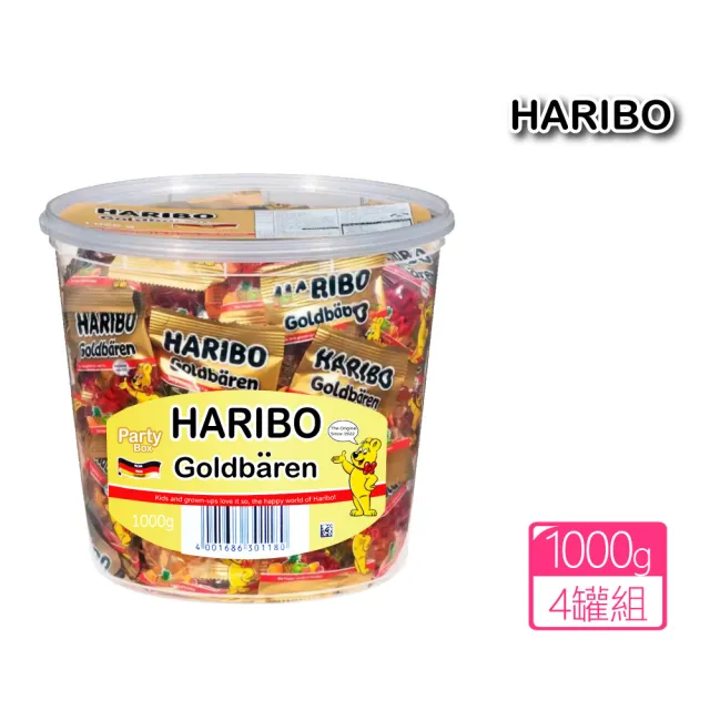 【HARIBO 哈瑞寶】金熊Q軟糖x4罐組(1kg/罐)