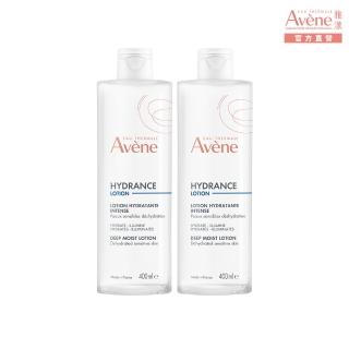 即期品【Avene 雅漾】買一送一★官方直營 24H玻尿酸保濕精華露 400ml(短效品)