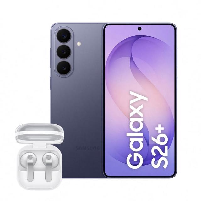 Buds4藍牙耳機組【Samsung 三星】Galaxy S26+ 5G 6.7吋(12G/512G/Snapdragon 8 Elite Gen 5/5000萬鏡頭畫素