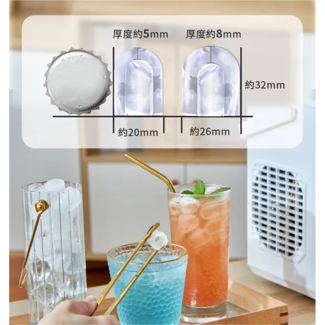 【G-PLUS 拓勤】GP小冰快 微電腦全自動製冰機GP-IM01 室內白/戶外黑/奶油黃-送價值800元收納袋(車麗屋)