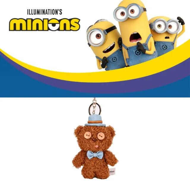 【MINIONS 小小兵】環球影城小小兵玩偶提姆熊吊飾TIM熊正版閨蜜女友男友女兒子生日禮物交換