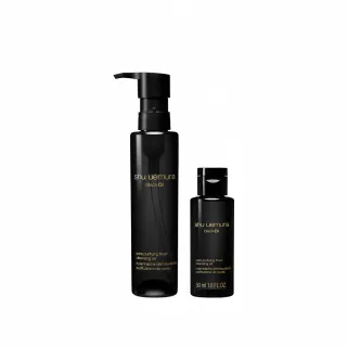 【Shu uemura 植村秀】官方直營 黑米精萃潔顏油150ml(Shu uemura/黑油/卸妝油