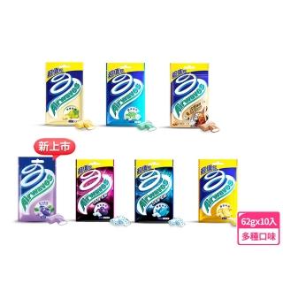 【Airwaves】超涼無糖口香糖 62g*10入(提神/潔牙/口腔清潔)