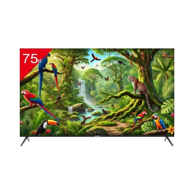 【TATUNG 大同】75型4K GoogleTV連網智慧顯示器(UH-75UG900A基本安裝)