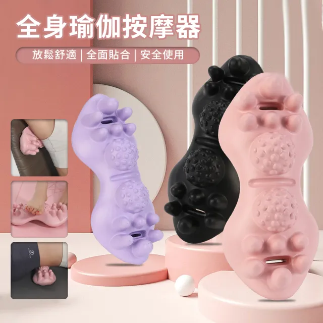 【2026】護頸帶推薦ptt》10款高評價人氣品牌排行榜 | BALIMAN情報局