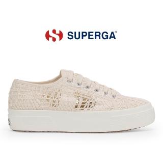 【SUPERGA】厚底鞋 女鞋 休閒鞋 增高3.5CM 2740 CROCHET系列 鉤織 米色 S61448W-A0N