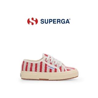 【SUPERGA】休閒鞋 童鞋 2750 COTTON 系列 條紋 親子款 紅米色 S1136NW-AA9