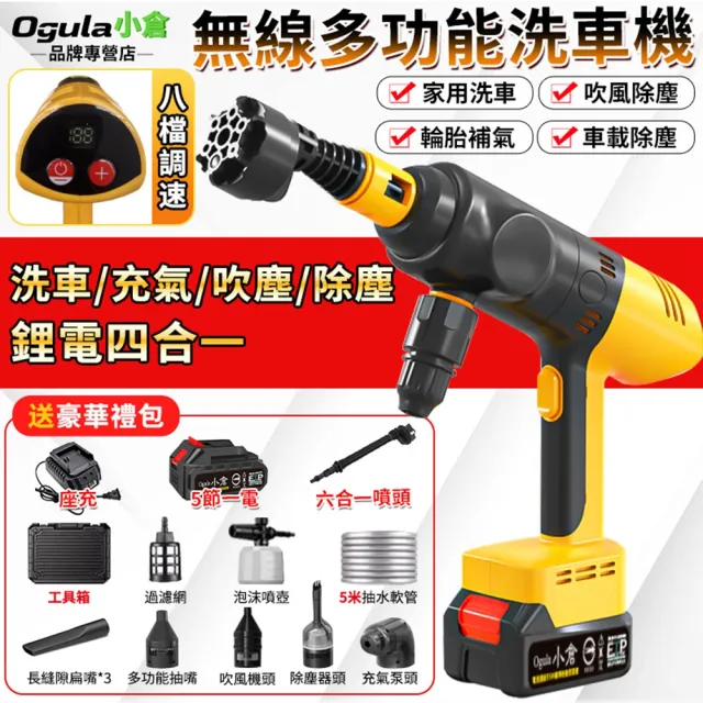 【2026】充氣機推薦ptt》10款高評價人氣品牌排行榜 | 好吃美食的八里人